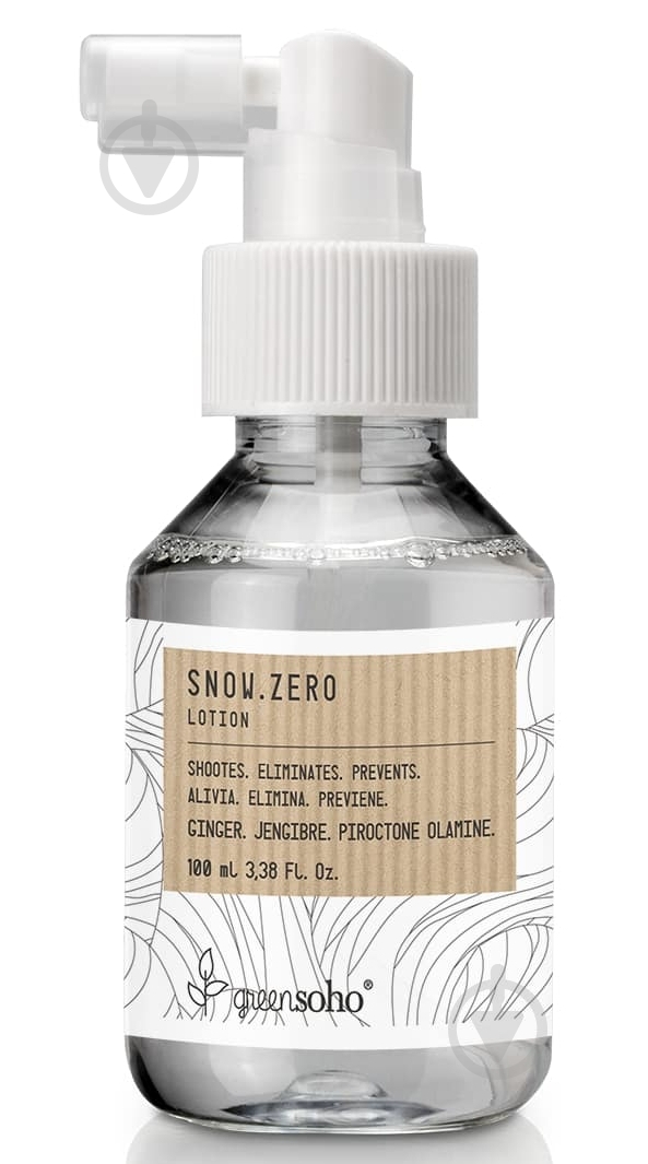 Лосьон Greensoho против перхоти Snow.Zero 100 мл - фото 1 Лосьон Greensoho против перхоти Snow.Zero 100 мл - фото 1