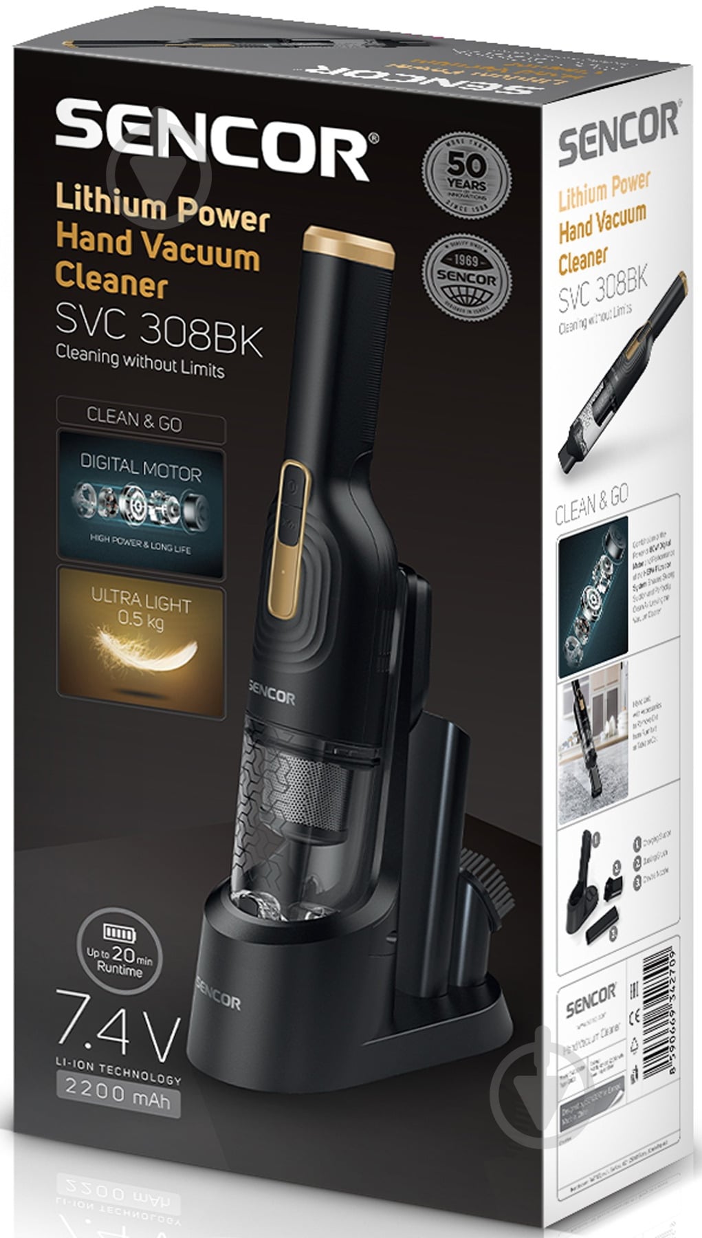 Пылесос аккумуляторный Sencor SVC308BK black - фото 6