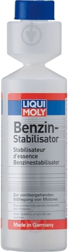 Присадка Liqui Moly стабілізатор для бензину Benzin-Stabilisator 250 мл - фото 1
