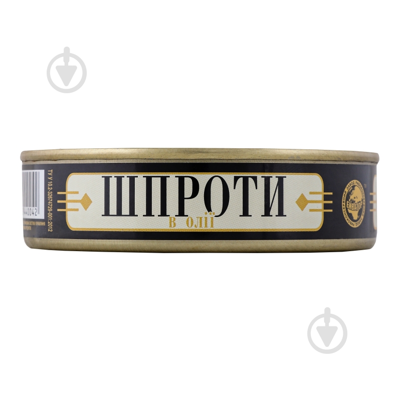 Шпроты Екватор в масле 160 г - фото 5 Шпроты Екватор в масле 160 г - фото 5