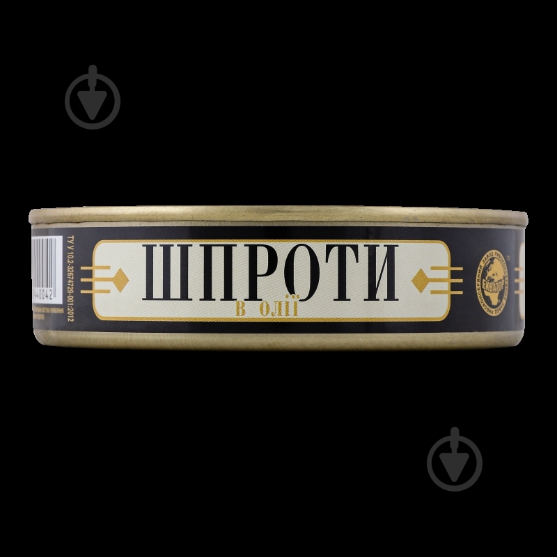 Шпроты Екватор в масле 160 г - фото 7 Шпроты Екватор в масле 160 г - фото 7