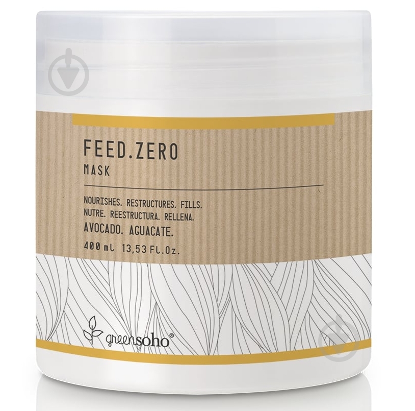 Маска Greensoho Feed.Zero Mask 400 мл - фото 1