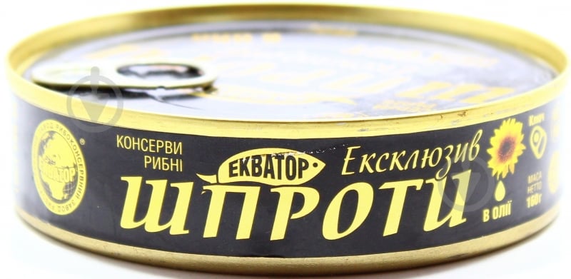 Шпроты в масле Екватор 160г - фото 1 Шпроты в масле Екватор 160г - фото 1