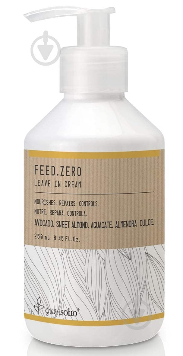 Крем Greensoho Feed.Zero Leave In Cream - фото 1 Крем Greensoho Feed.Zero Leave In Cream - фото 1