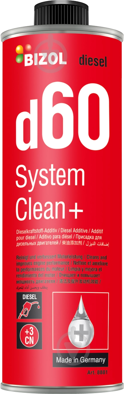 Присадка Bizol Diesel Power+ d60 250 мл - фото 1