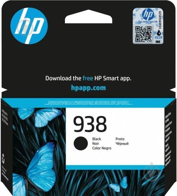 Картридж HP 938 (4S6X8PE) черный - фото 1 Картридж HP 938 (4S6X8PE) черный - фото 1