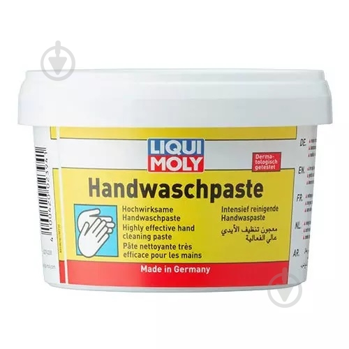 Паста для чищення рук Liqui Moly Handwasch-Paste 2394 500 мл - фото 1