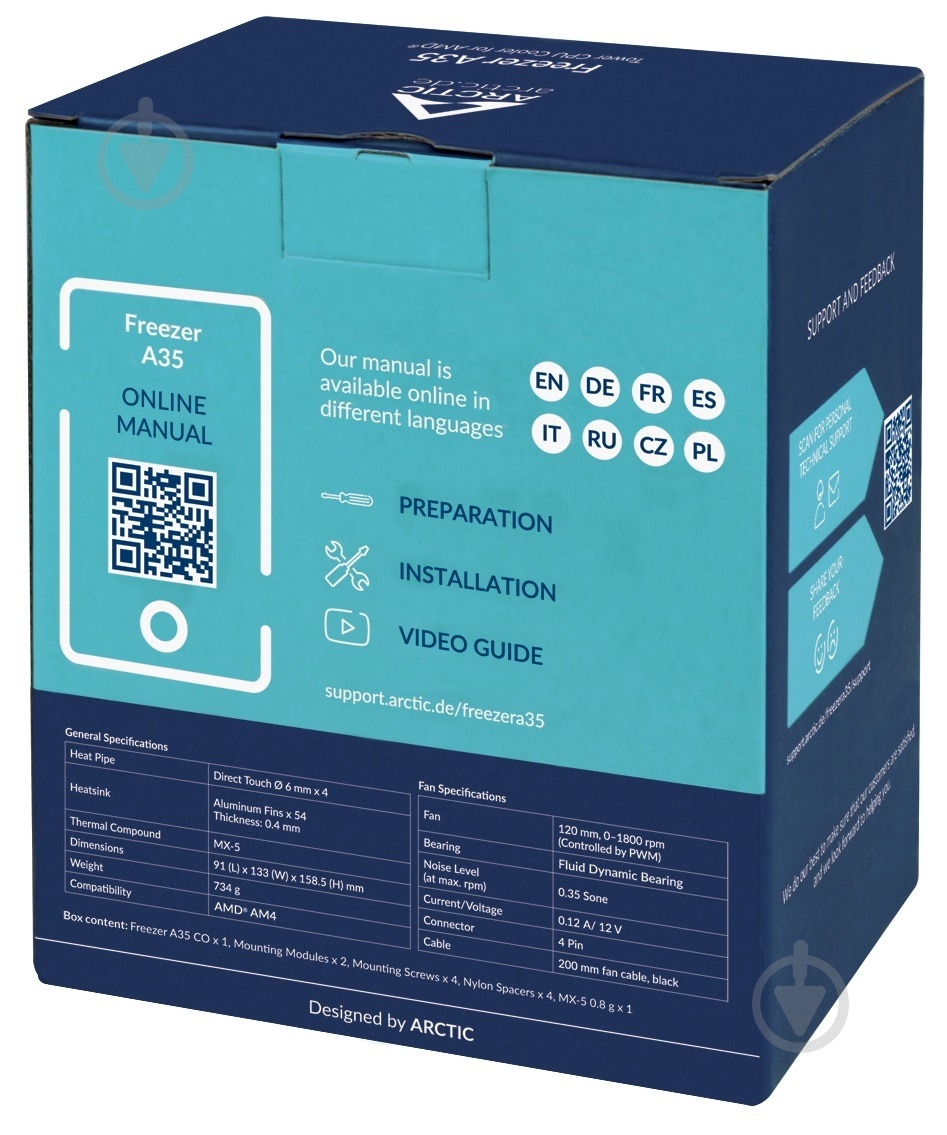 Процессорный кулер Arctic Freezer A35 (ACFRE00112A) - фото 9