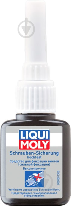 Фиксатор резьбы Liqui Moly Schrauben-Sicherung Hochfest 10 мл - фото 1 Фиксатор резьбы Liqui Moly Schrauben-Sicherung Hochfest 10 мл - фото 1