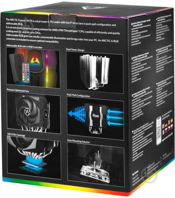 Процессорный кулер Arctic Freezer 50 TR with ARGB Controller (ACFRE00070A) - фото 14