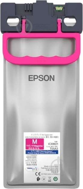 Картридж Epson WF-С878R (C13T05A30N) малиновий - фото 1