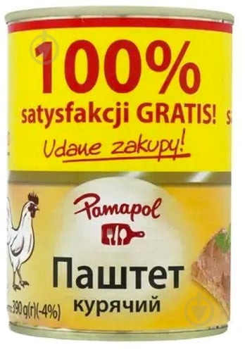 Паштет Pamapol курица 390г - фото 1 Паштет Pamapol курица 390г - фото 1