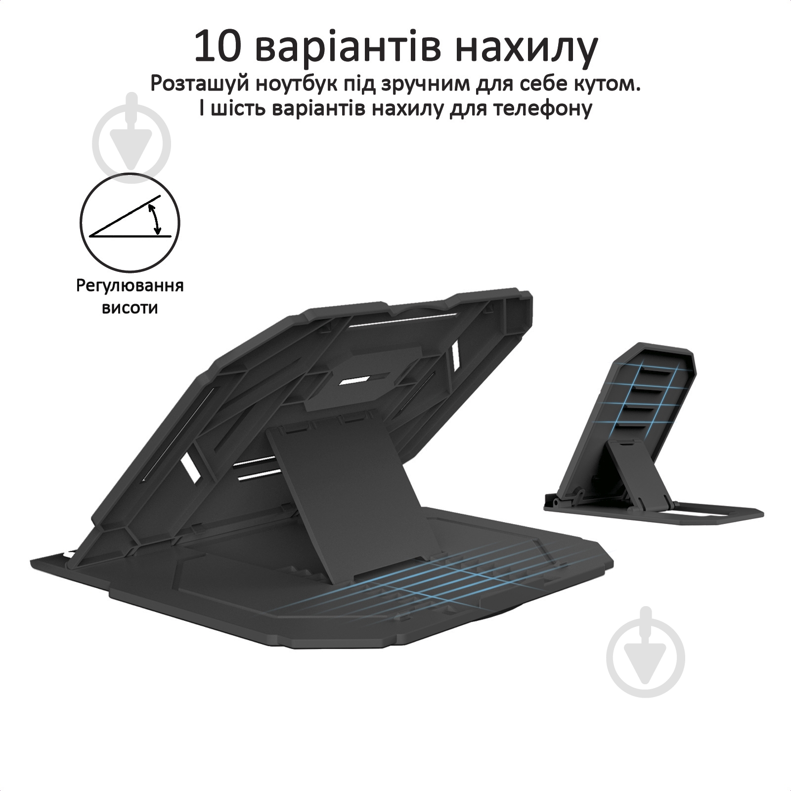 Підставка для ноутбука Promate ProCooler-1 Black (procooler-1.black) - фото 3