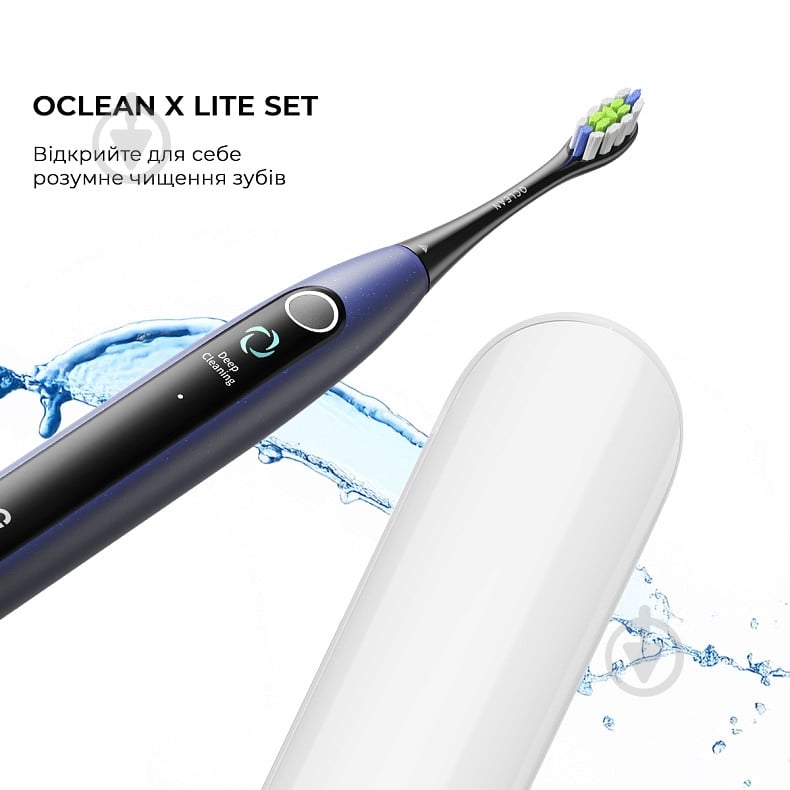 Зубная щетка Oclean X Lite Set Blue - фото 11