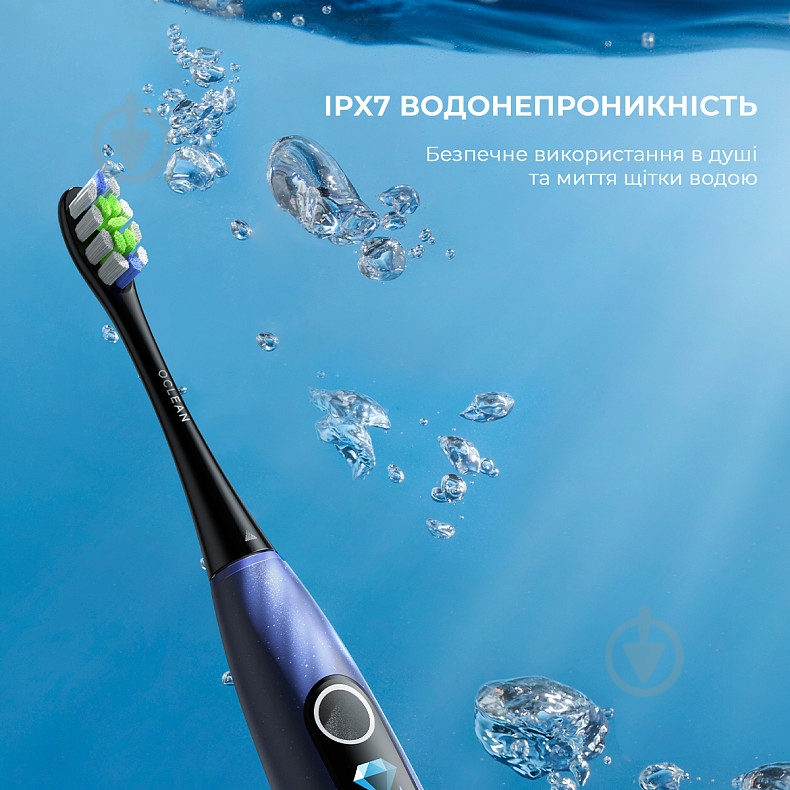Зубная щетка Oclean X Lite Set Blue - фото 2
