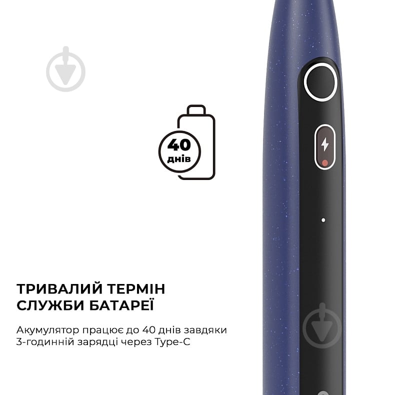Зубная щетка Oclean X Lite Set Blue - фото 10