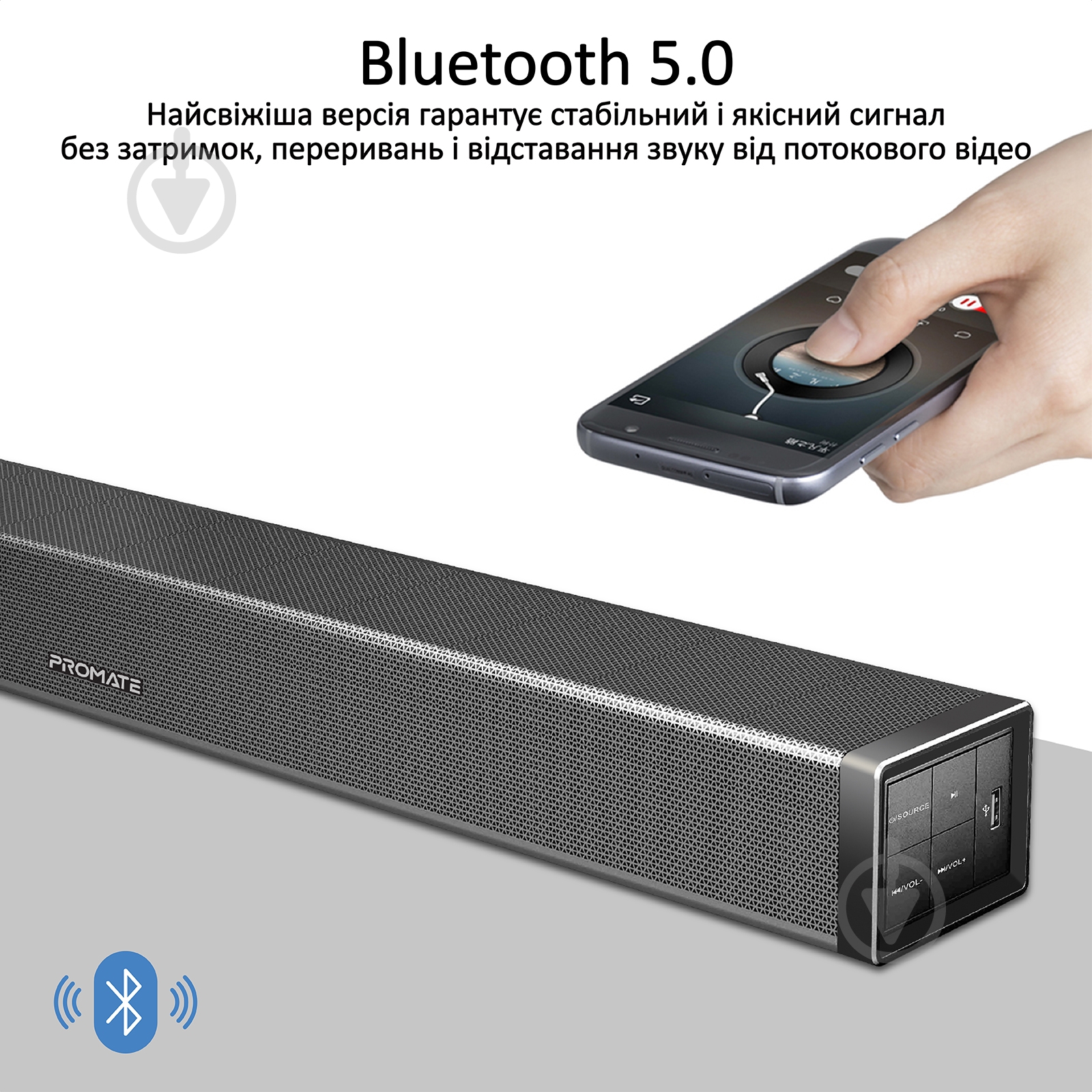 Саундбар Promate bluesbar-40.black 4.1 - фото 3