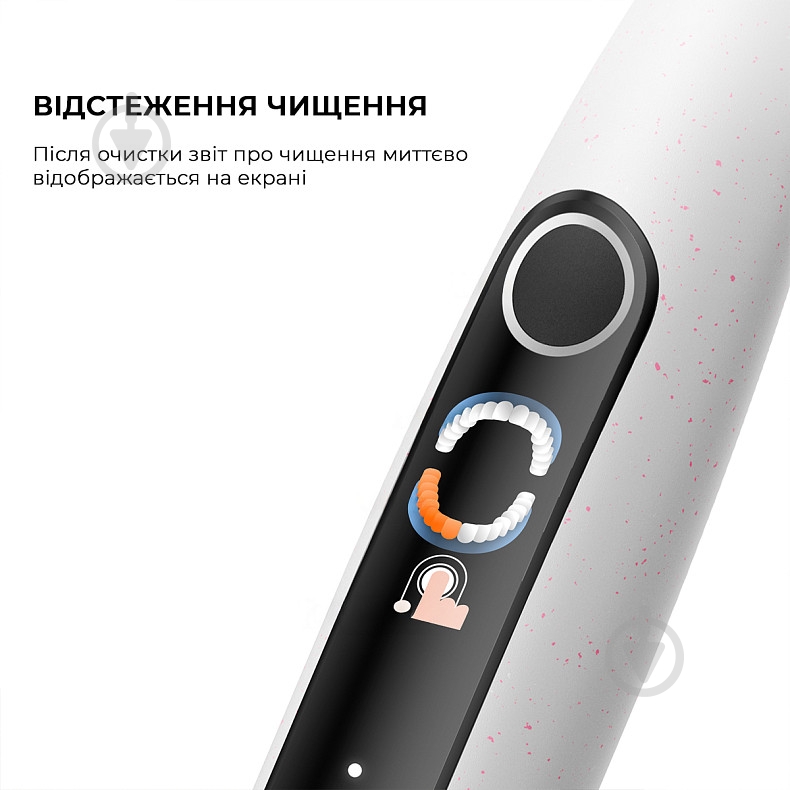 Зубная щетка Oclean X Lite Set Grey - фото 11