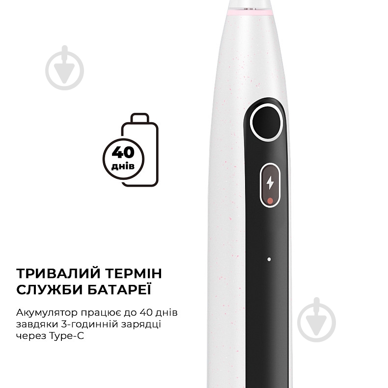 Зубная щетка Oclean X Lite Set Grey - фото 9