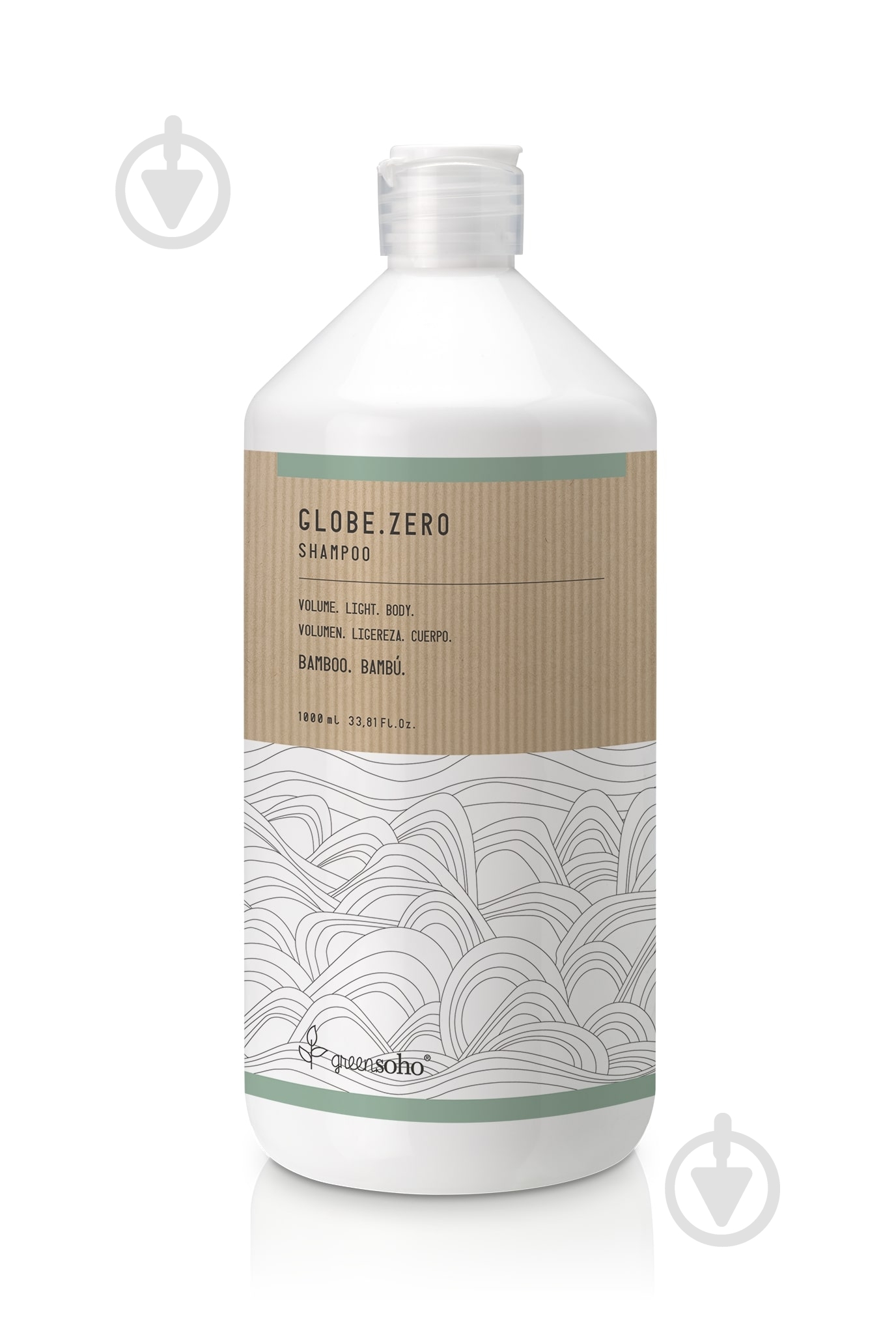 Шампунь Greensoho Globe.Zero 1000 мл - фото 1