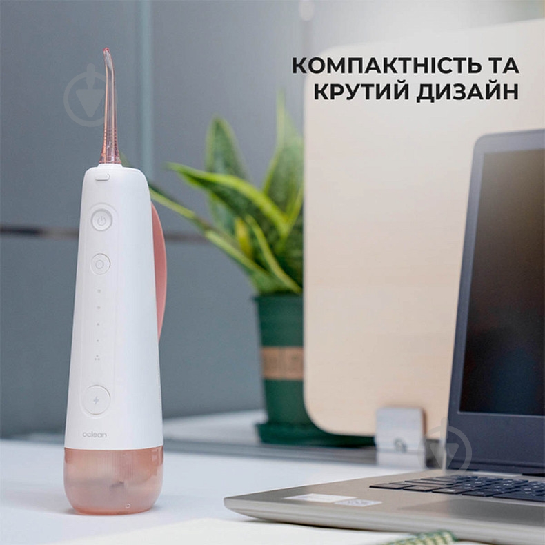Ирригатор Oclean W10 Pink NEW-2 NOZZLES - фото 9 Ирригатор Oclean W10 Pink NEW-2 NOZZLES - фото 9