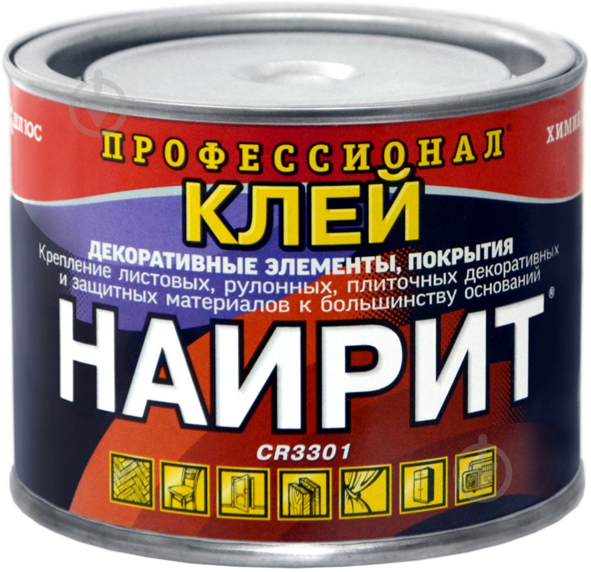 Клей Химик-Плюс НАИРИТ 540 мл - фото 1