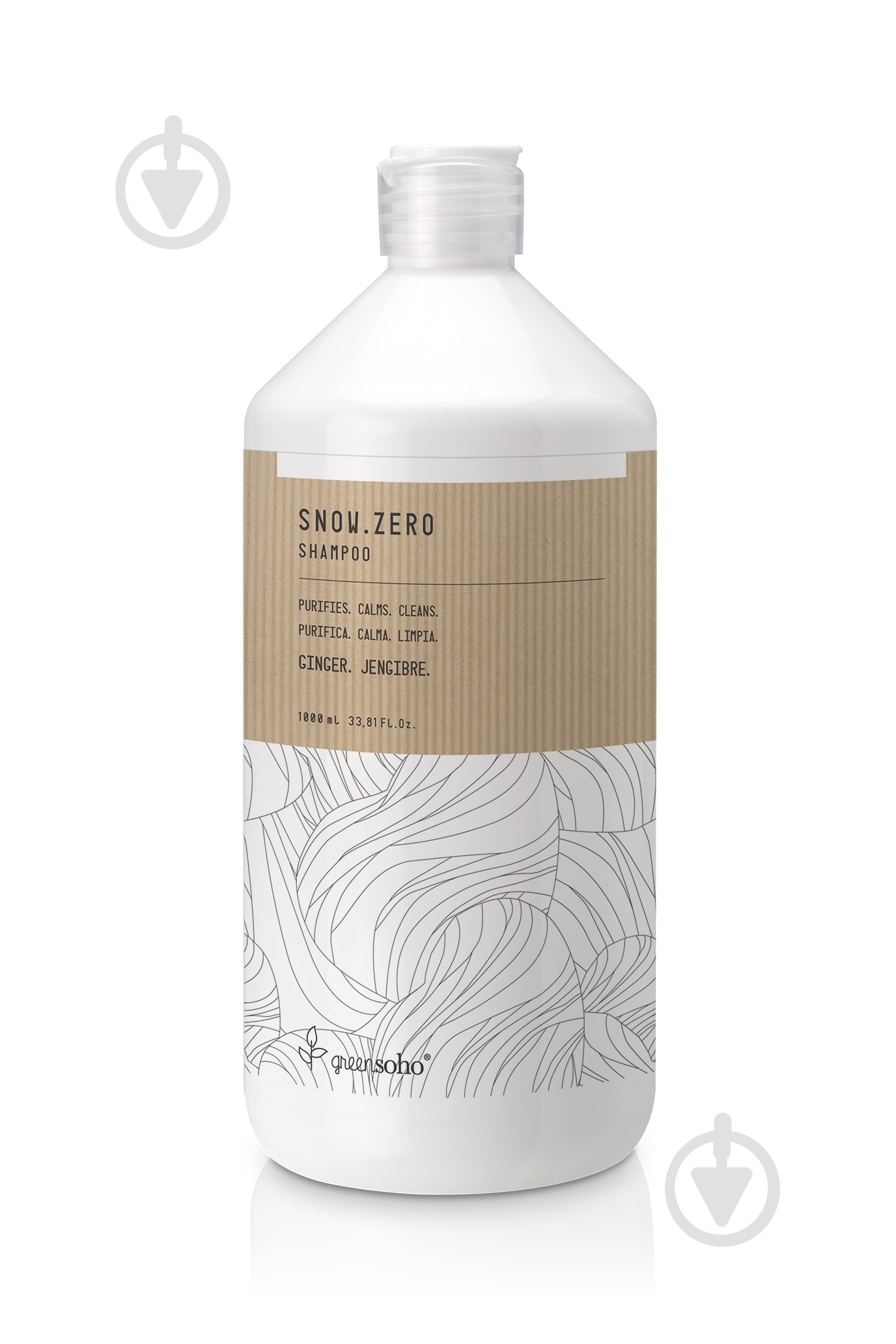 Шампунь Greensoho Snow.Zero 1000 мл - фото 1