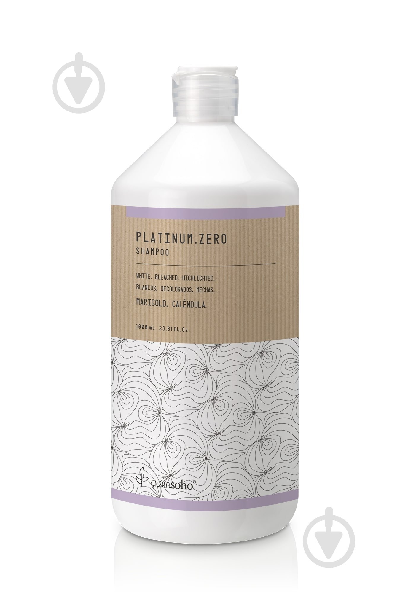 Шампунь Greensoho Platinum.Zero 1000 мл - фото 1 Шампунь Greensoho Platinum.Zero 1000 мл - фото 1