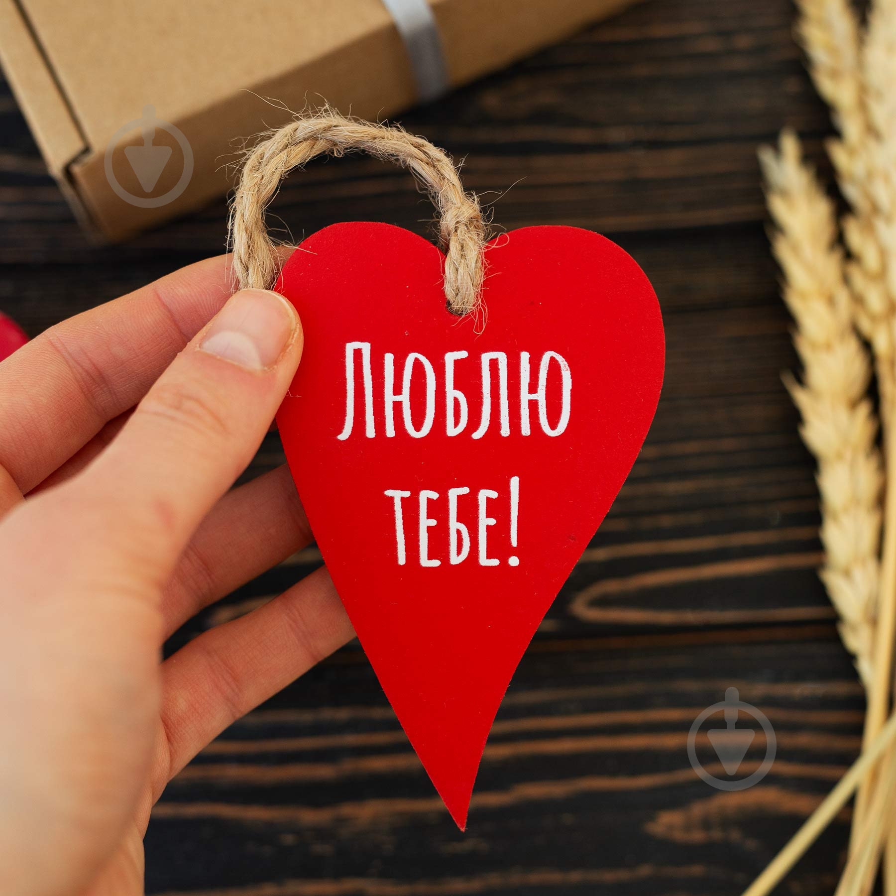 Открытка Люблю тебя - фото 3 Открытка Люблю тебя - фото 3