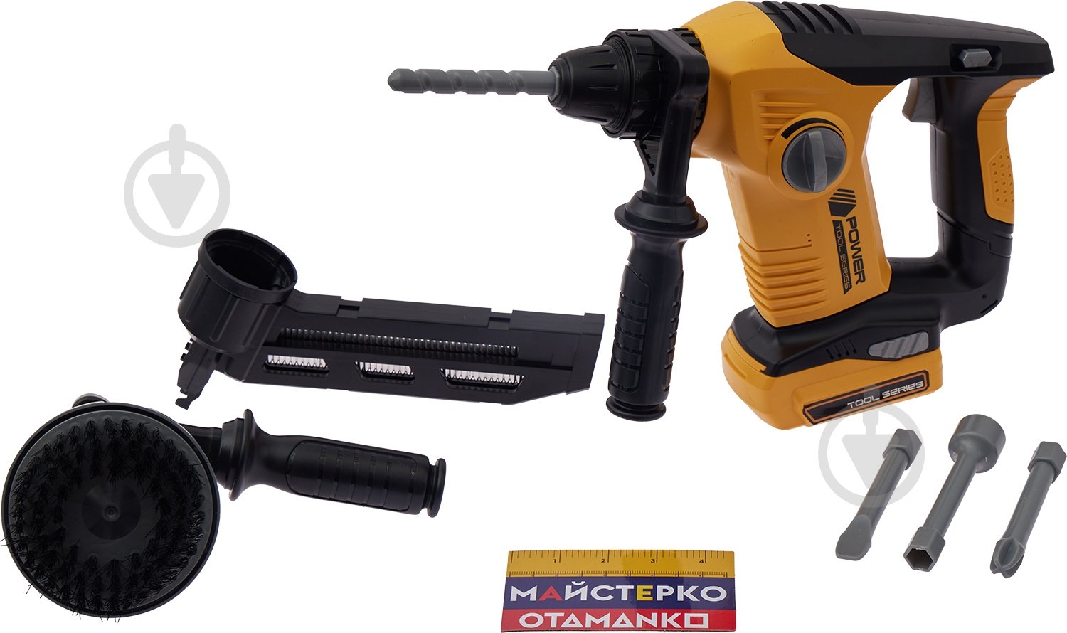 Іграшковий набір OTAMANKO 3 в 1: дриль, перфоратор, щітка 532.01.53 - фото 1 Іграшковий набір OTAMANKO 3 в 1: дриль, перфоратор, щітка 532.01.53 - фото 1