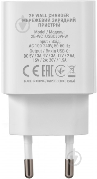 Сетевое зарядное устройство 2E 30 Вт USB-C PD White - фото 3 Сетевое зарядное устройство 2E 30 Вт USB-C PD White - фото 3