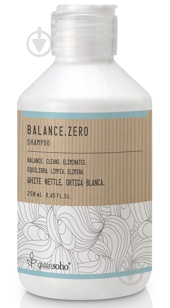 Шампунь Greensoho Balance.Zero 250 мл - фото 1