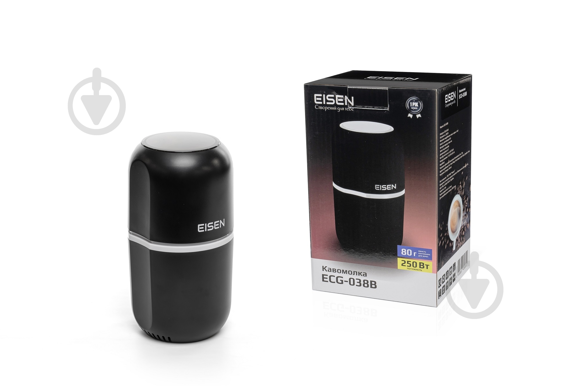 Кофемолка Eisen ECG-038B - фото 7