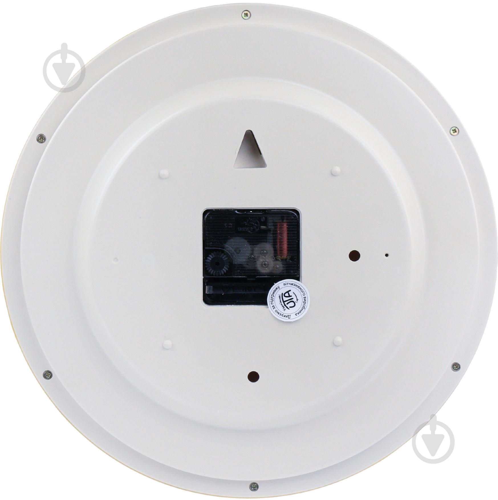 Часы настенные 01 G 08 UTA - фото 3