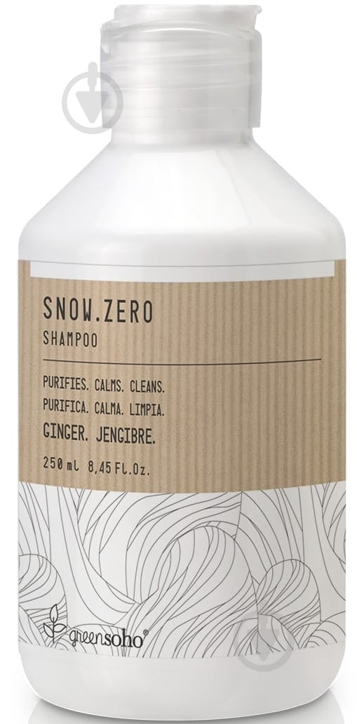 Шампунь Greensoho Snow.Zero 250 мл - фото 1