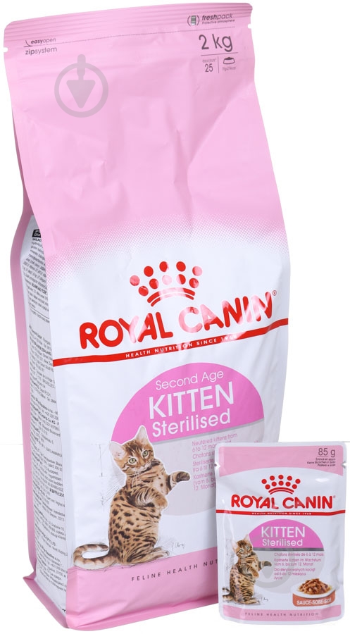 Корм сухой Royal Canin сухой для котов Kitten Sterilised in Gravy 2 кг +3 пауча рис 2 кг - фото 1 Корм сухой Royal Canin сухой для котов Kitten Sterilised in Gravy 2 кг +3 пауча рис 2 кг - фото 1