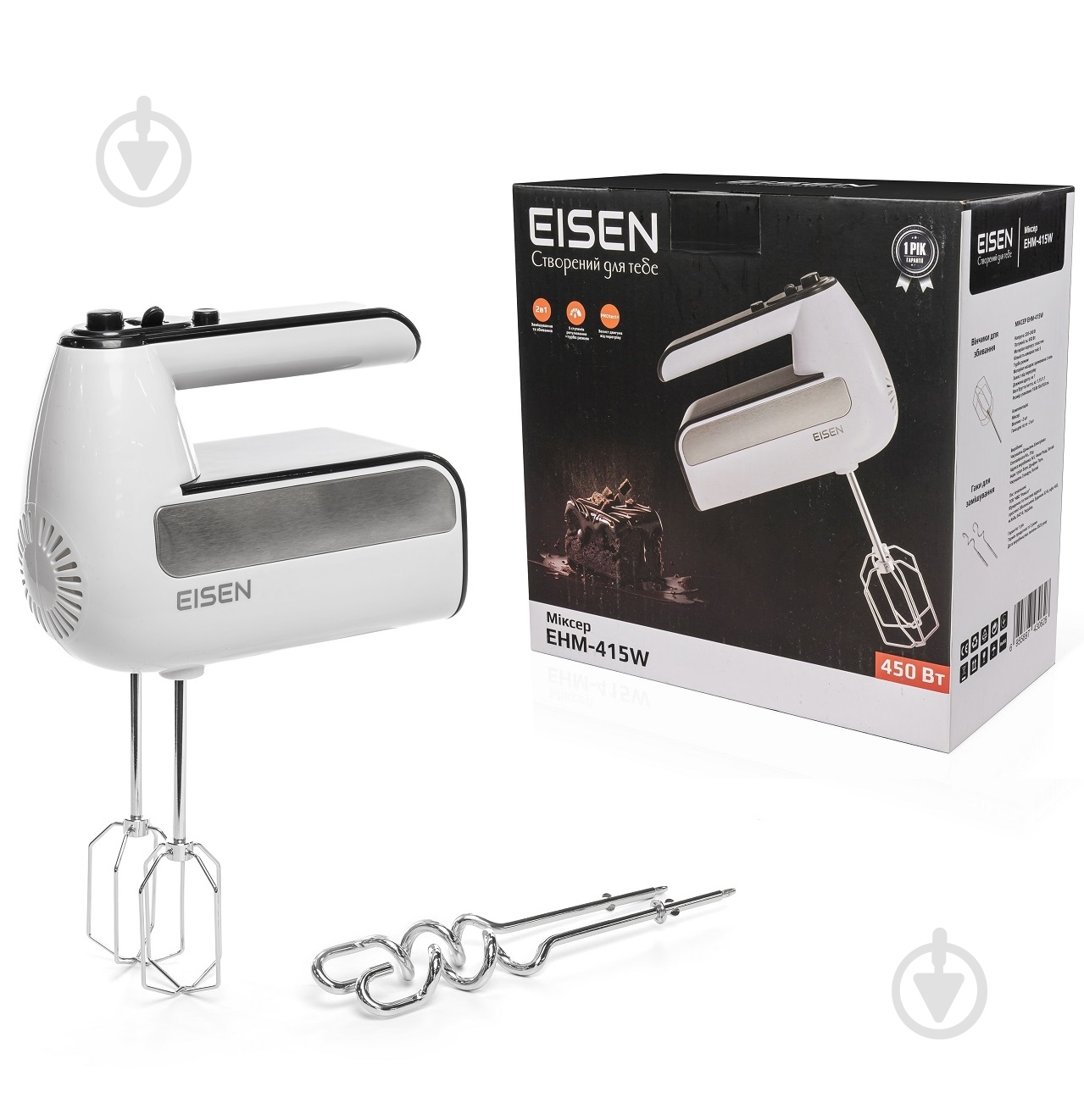 Міксер Eisen EHM-415W - фото 6