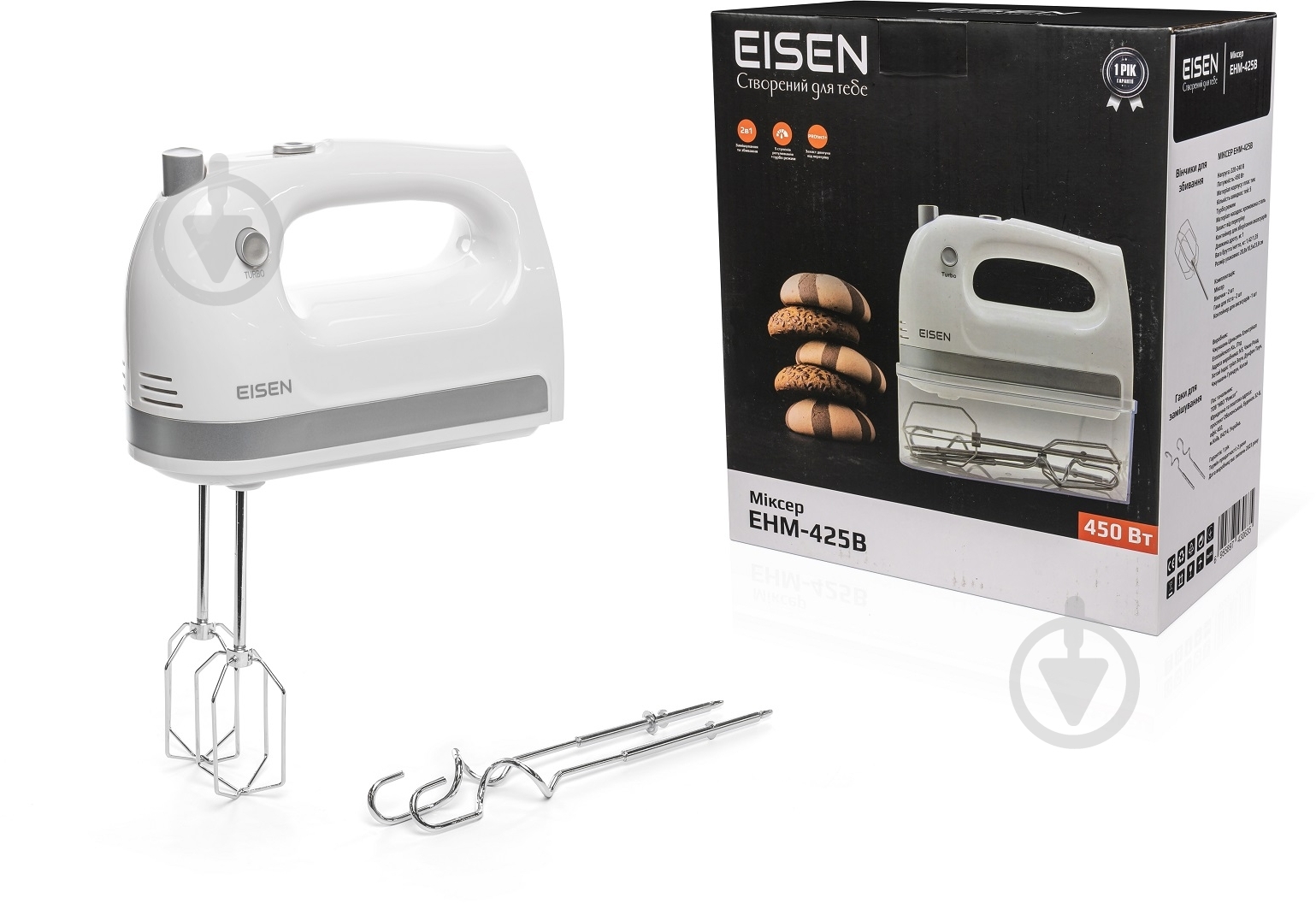 Міксер Eisen EHM-425B - фото 9