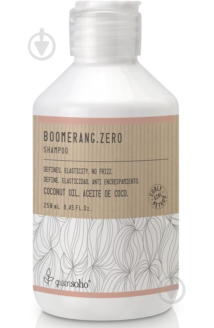 Шампунь Greensoho Boomerang.Zero 250 мл - фото 1