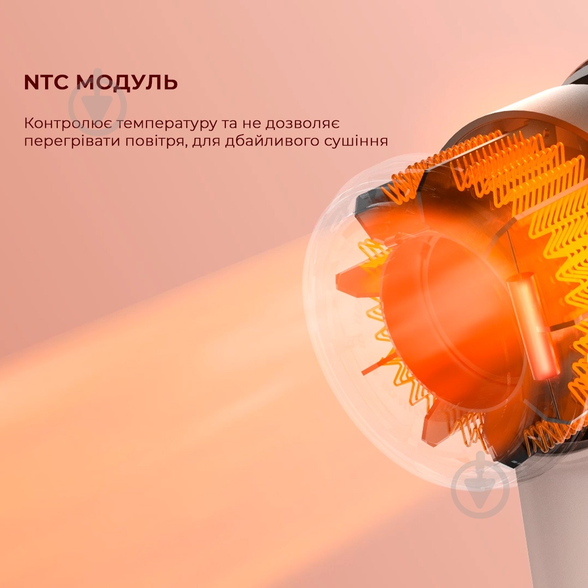 Фен Deerma DEM-CF50W(pink) - фото 2