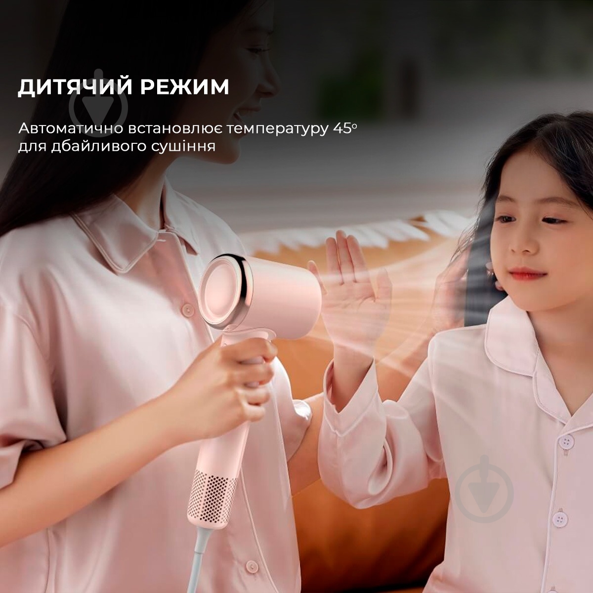 Фен Deerma DEM-CF50W(pink) - фото 4