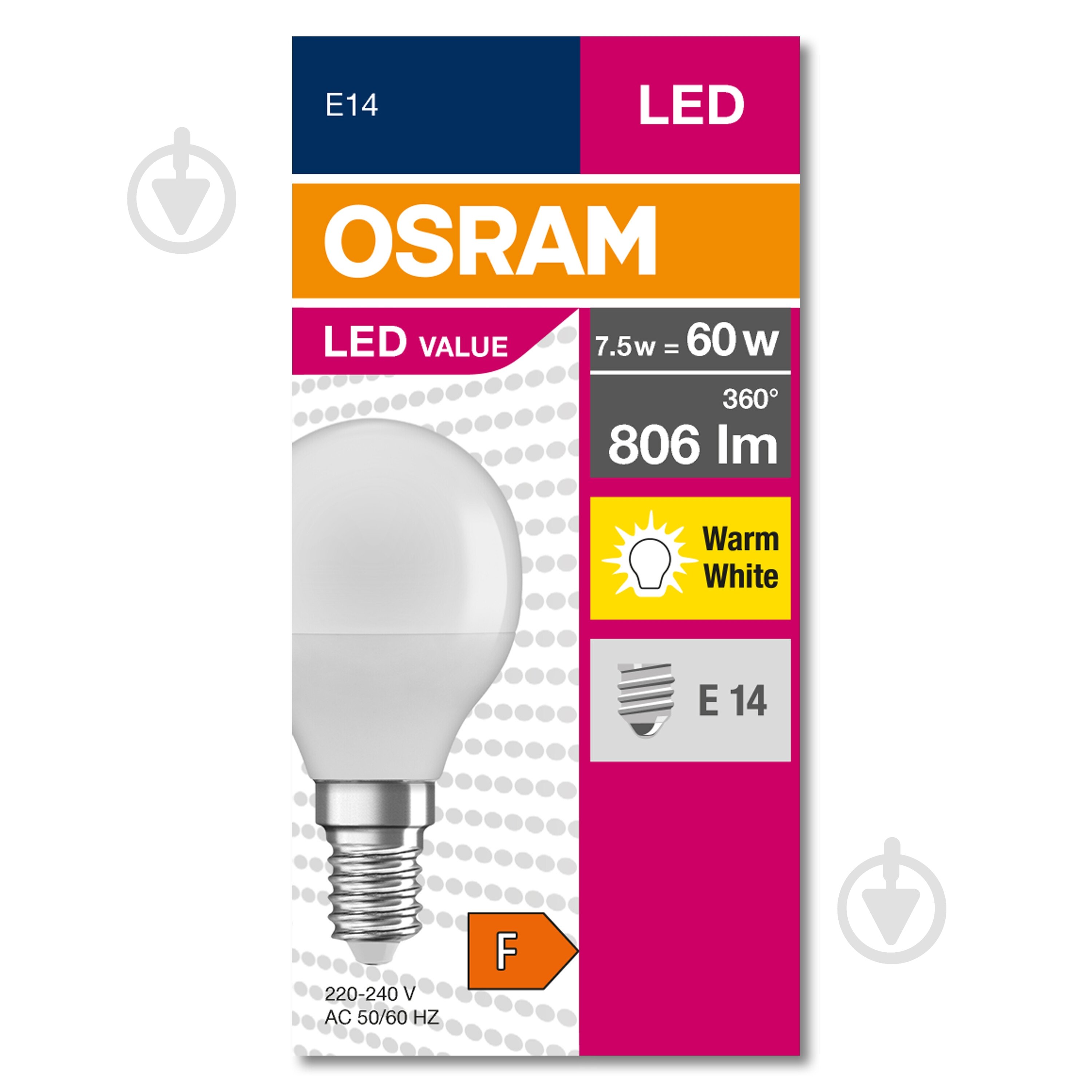 Лампа світлодіодна Ledvance VALUE 6,5 Вт P45 E14 220 В 3000 К - фото 3