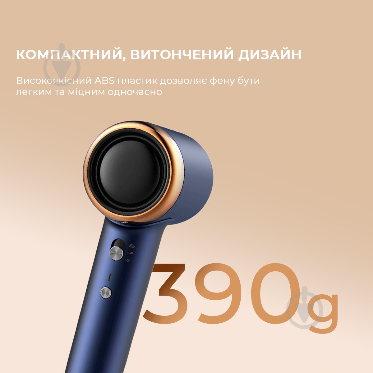 Фен Deerma DEM-CF50W(navy blue) - фото 12 Фен Deerma DEM-CF50W(navy blue) - фото 12