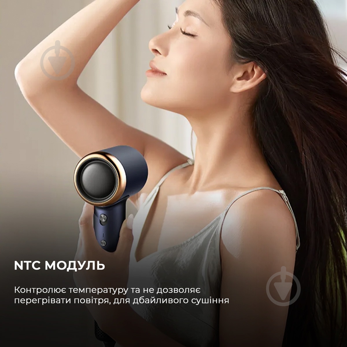 Фен Deerma DEM-CF50W(navy blue) - фото 2 Фен Deerma DEM-CF50W(navy blue) - фото 2