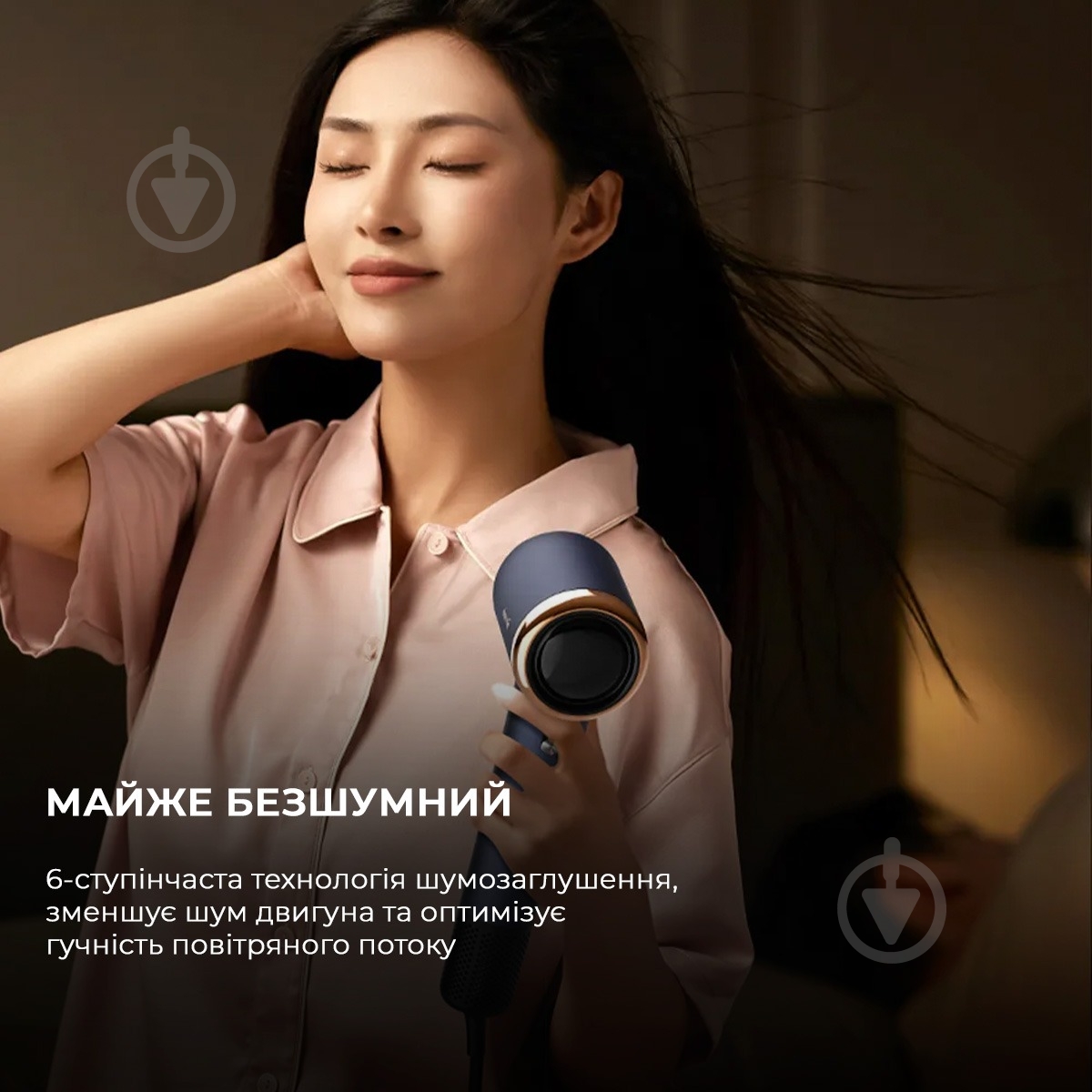 Фен Deerma DEM-CF50W(navy blue) - фото 7 Фен Deerma DEM-CF50W(navy blue) - фото 7