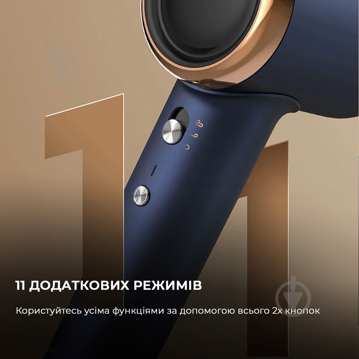 Фен Deerma DEM-CF50W(navy blue) - фото 8 Фен Deerma DEM-CF50W(navy blue) - фото 8