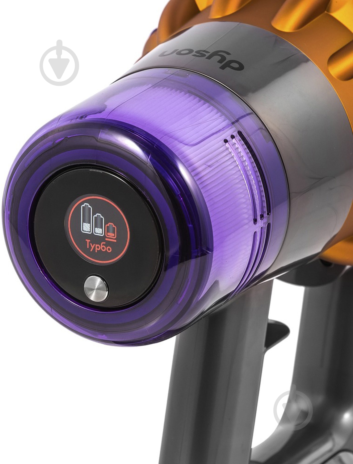 Пылесос аккумуляторный Dyson V15 Detect Absolute EU grey - фото 17 Пылесос аккумуляторный Dyson V15 Detect Absolute EU grey - фото 17