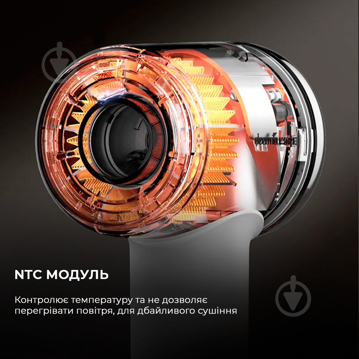 Фен Deerma DEM-CF50W(white) - фото 15