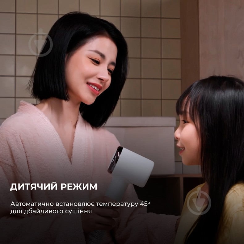 Фен Deerma DEM-CF50W(white) - фото 8