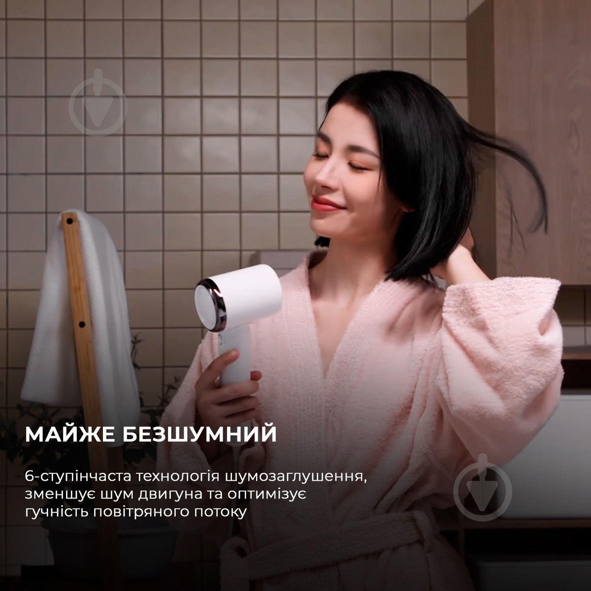 Фен Deerma DEM-CF50W(white) - фото 20